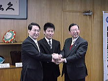 調印式