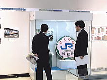 観賞