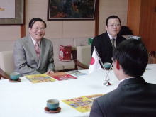 来訪