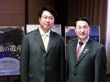 来訪
