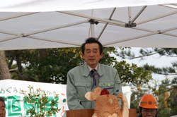 森田大山町長からあいさつ