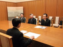 来訪