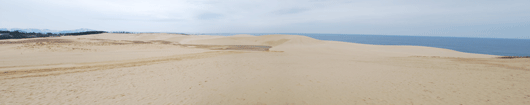 馬の背の風景