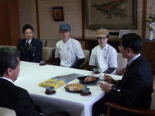 来訪