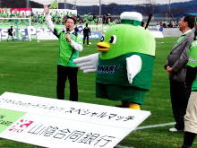 出席