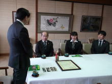 来訪