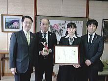 来訪