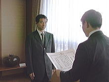 表彰式