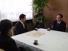 来訪