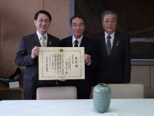 来訪