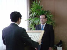表彰式
