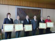 表彰式