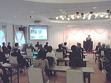 講演