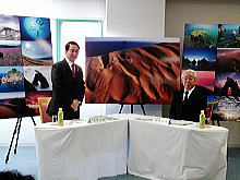 会議
