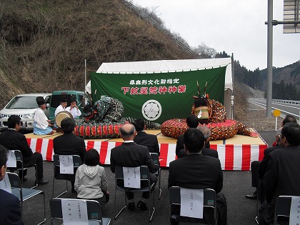 下蚊屋神楽