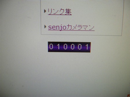 ありがとうございます！！！