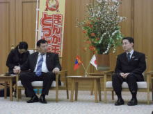会談