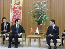 会談