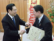 会談