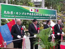 出席
