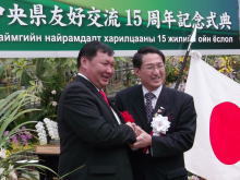 出席