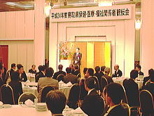 出席