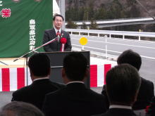 出席