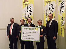 出席