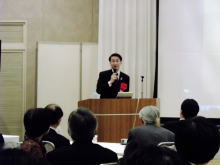 講演