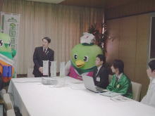 出席