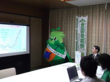 出席