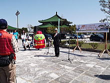 出席