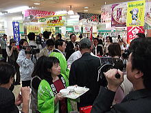 出席
