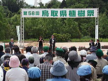 出席