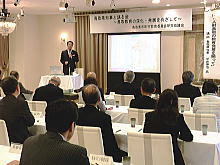 講演