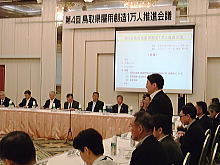 出席