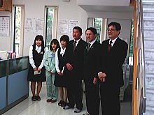 工場見学