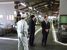 工場見学