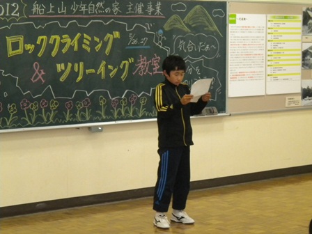 また来年も来てくださいね！！