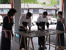 体験
