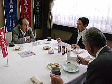 来訪