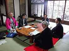訪問