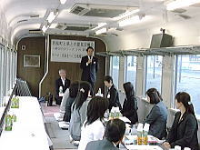 意見交換会
