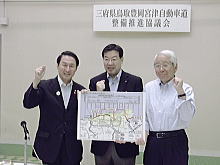 出席