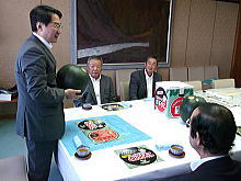 来訪