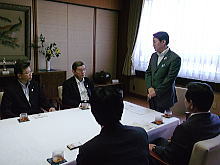 来訪