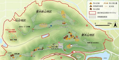 発掘調査区位置図