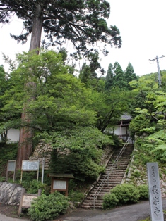 長楽寺を外側から見る