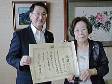 来訪