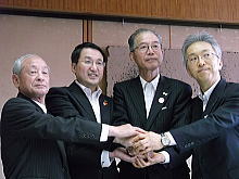 締結式